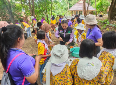 โครงการ &quot;ค่ายเยาวชน...รักษ์พงไพร&quot; เฉลิมพระเกียรติ 60 พรรษา ... พารามิเตอร์รูปภาพ 44